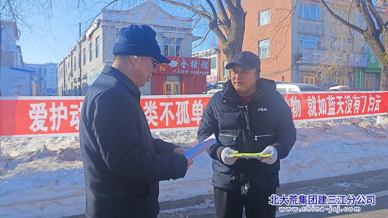 hljrb_2_202009bc1595b1-05e8-4378-bfb5-a0c5e0b2534c_副本.jpg