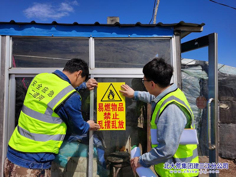 微信图片_20230508090251_副本.jpg