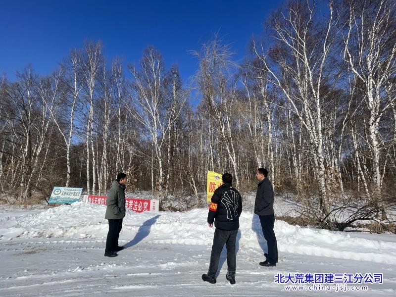 5abf56d93cf2d46ad87af4917a2d898_副本.jpg