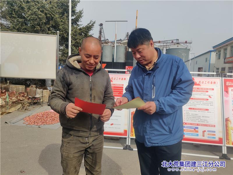 微信图片_20230410074928_副本.jpg