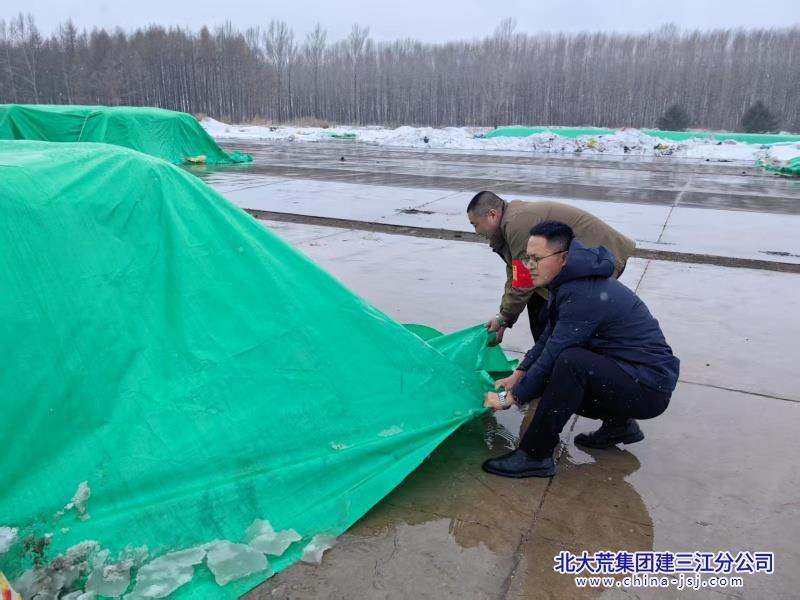 前进农场有限公司多举措保障粮食和肥料安全储存(图1)