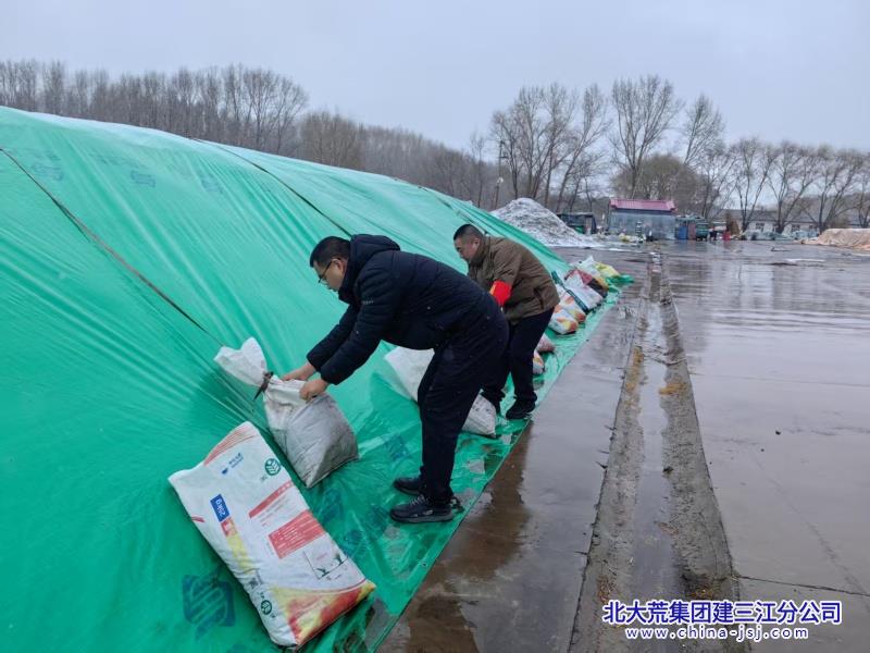 前进农场有限公司多举措保障粮食和肥料安全储存(图2)