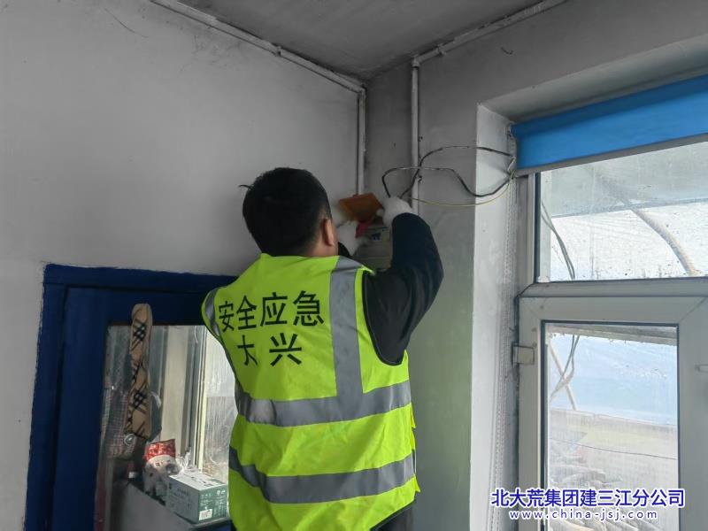 微信图片_20250218101649.jpg