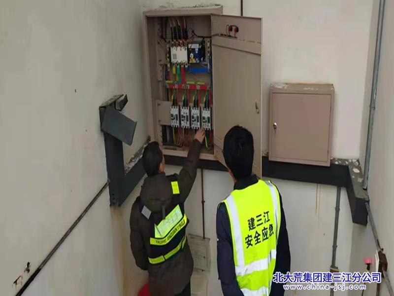 鸭绿河农场有限公司拧紧“安全阀” 护航春耕备耕季(图2)