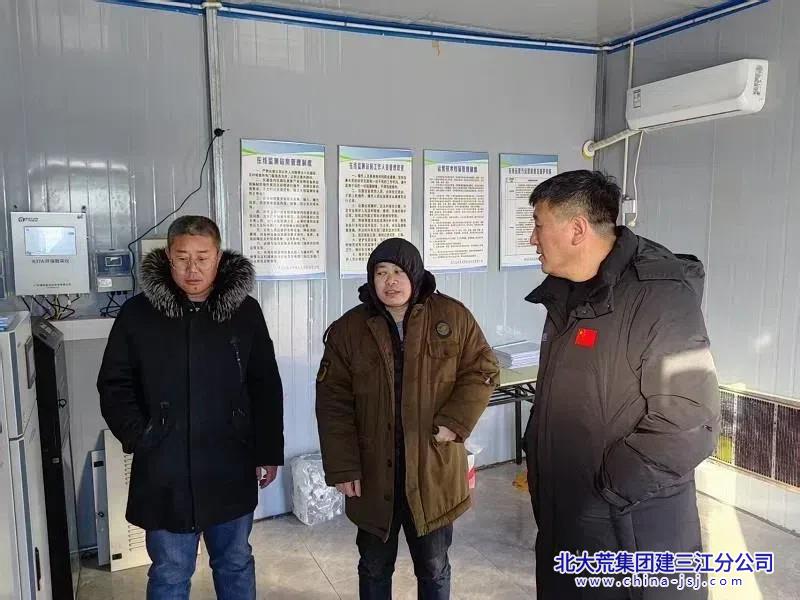 安全检查.jpg