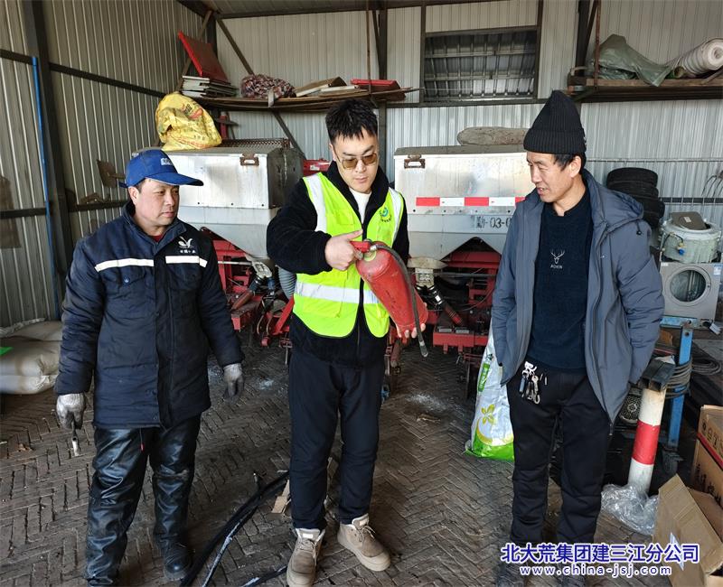 勤得利农场有限公司不负春光抢农时 凝心聚力备春耕(图2)