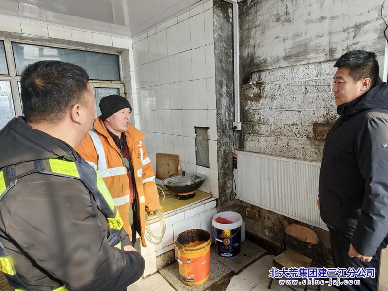 微信图片_20250303091343.jpg
