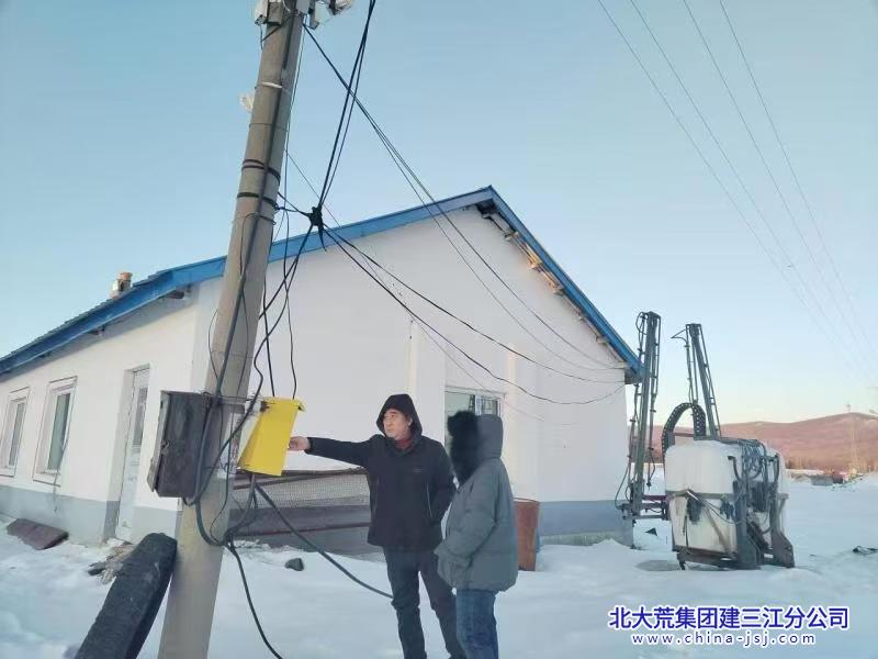 微信图片_20250228075902.jpg