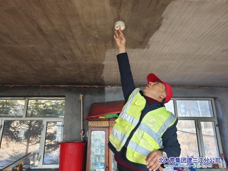 微信图片_20241115093718.jpg