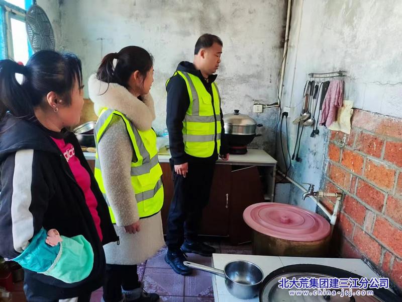 微信图片_20250226143557.jpg