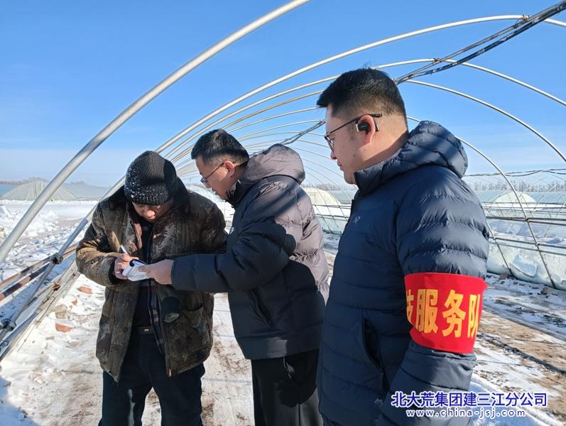 七星农场有限公司把稳安全“方向盘”密织春耕安全“网”(图1)