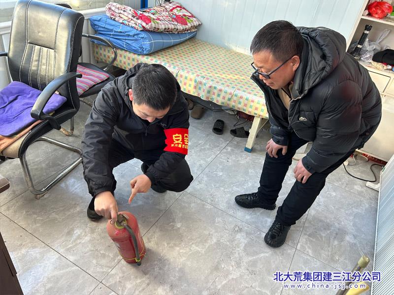 前锋农场有限公司隐患大排查 打造安全生产环境(图2)