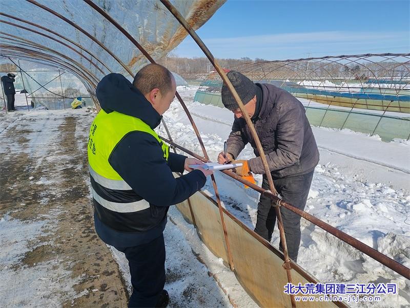 七星农场有限公司紧拉安全弦 护航备春耕(图2)