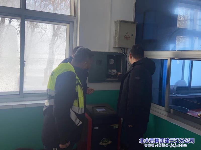 QQ图片20250214174353_副本.jpg