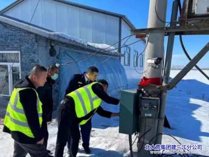 微信图片_20250219150544_副本.jpg