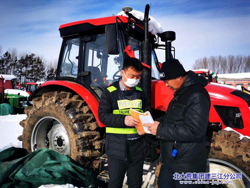 微信图片_20240327082806_副本.jpg