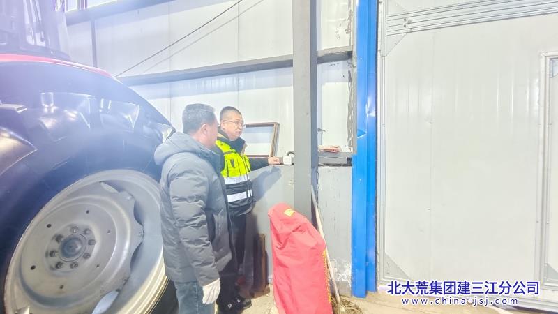 七星农场有限公司坚决打好安全维稳“主动仗” 为亚冬会营造安定和谐的社会环境(图1)