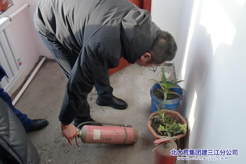 前进农场有限公司开展安全生产行动专项检查(图2)