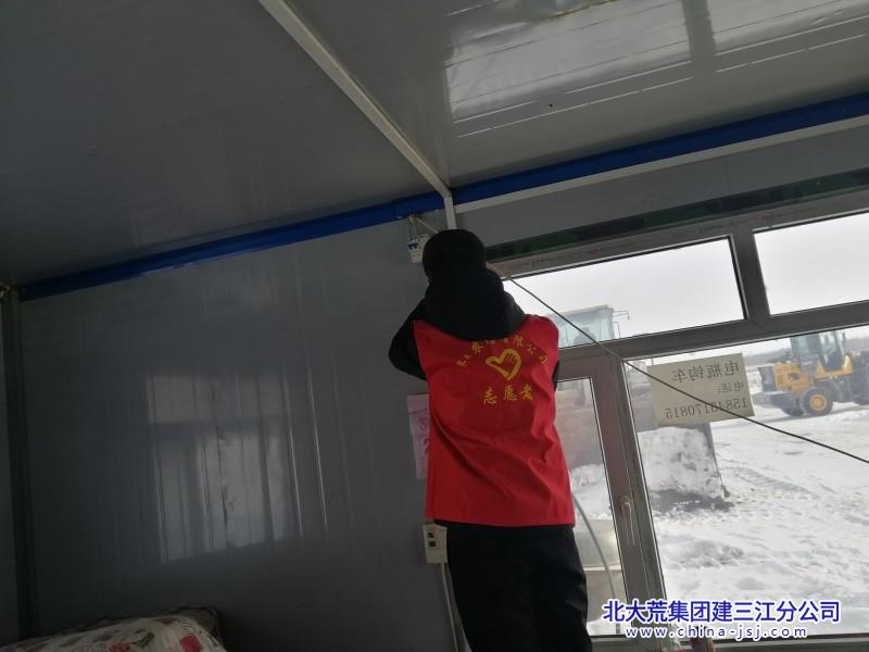 浓江农场有限公司隐患排查不放松 守好春节“安全”关(图1)