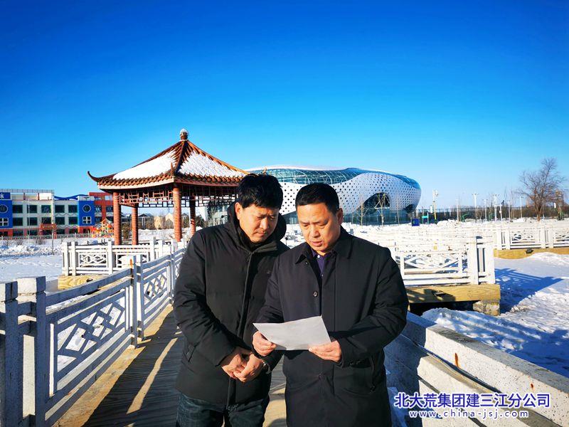 微信图片_20250109071524.jpg