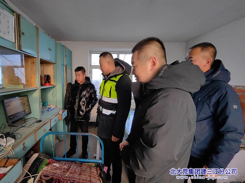七星农场有限公司开展冬季隐患自检自查 筑牢安全“防护网”(图2)