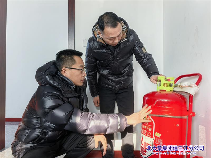 七星农场有限公司安全排查除隐患“护航亚冬”保平安(图1)