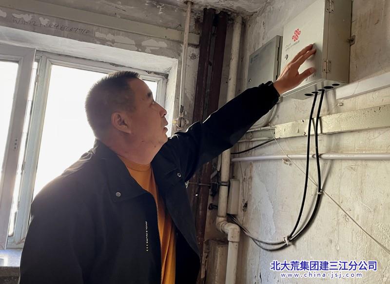 800  20231011143139_副本.jpg