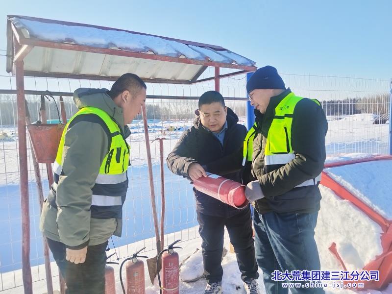 七星农场有限公司安全自查筑牢“元旦”安全屏障(图1)
