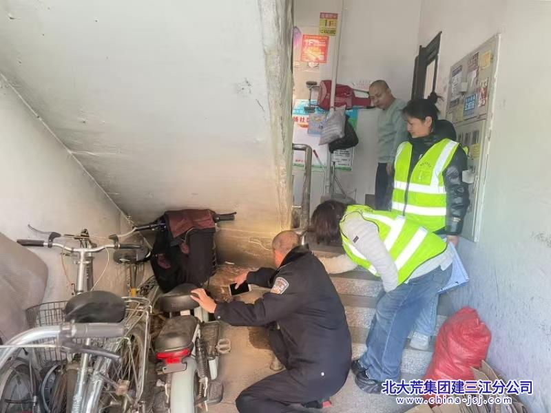 微信图片_20241205084203.jpg