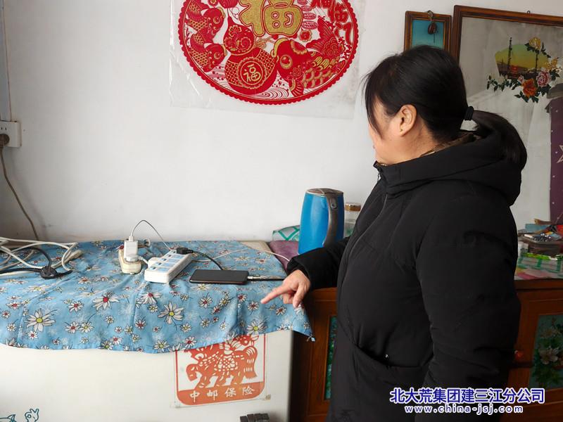 微信图片_20241128151224.jpg
