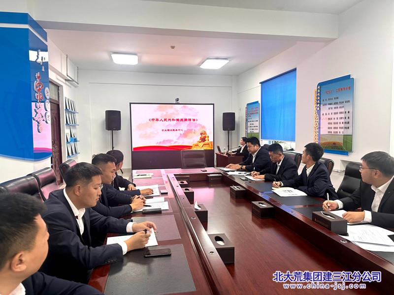 七星农场有限公司开展普法学习教育活动(图2)