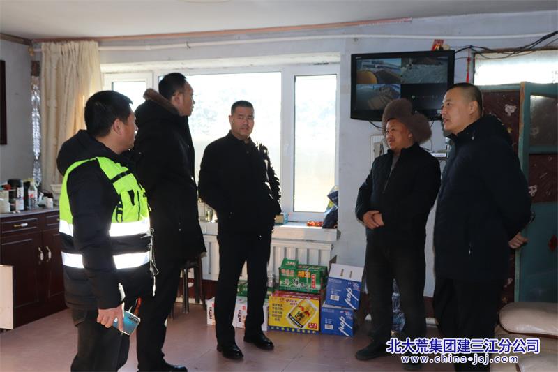 七星农场有限公司开展安全检查不松懈 时刻紧绷安全弦(图1)