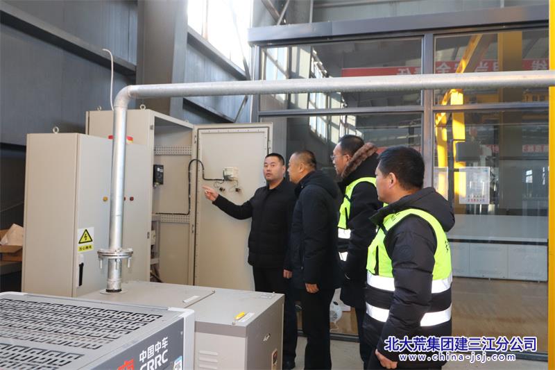 七星农场有限公司开展安全检查不松懈 时刻紧绷安全弦(图2)