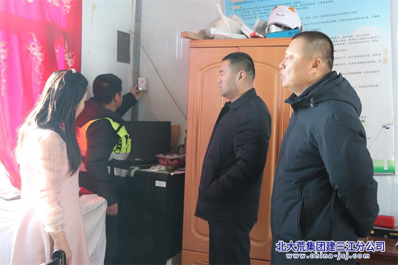 七星农场有限公司开展安全检查不松懈 时刻紧绷安全弦(图3)