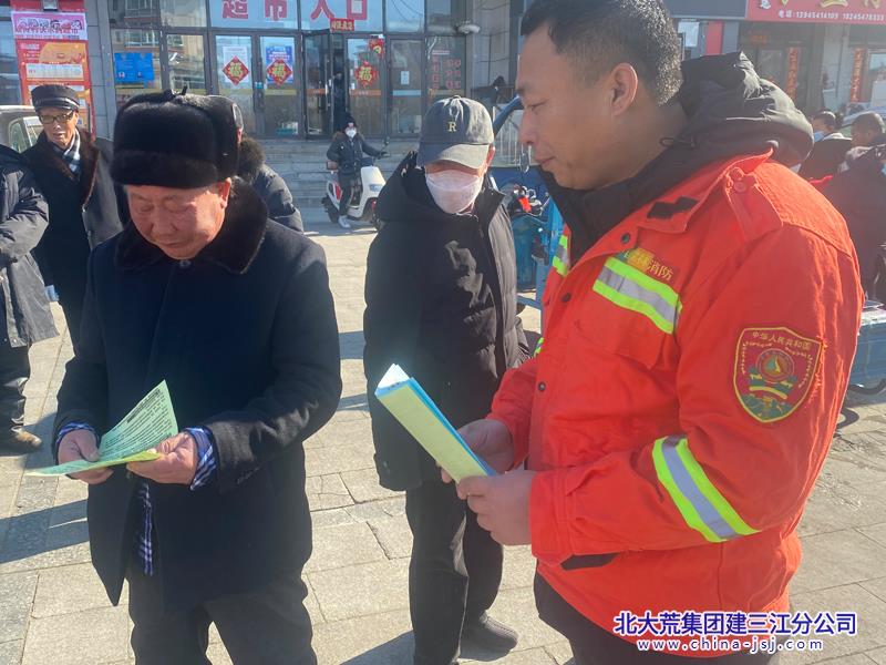 微信图片_202303031346194.jpg