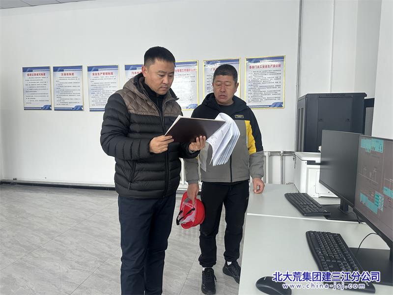 微信图片_20241204142629.jpg