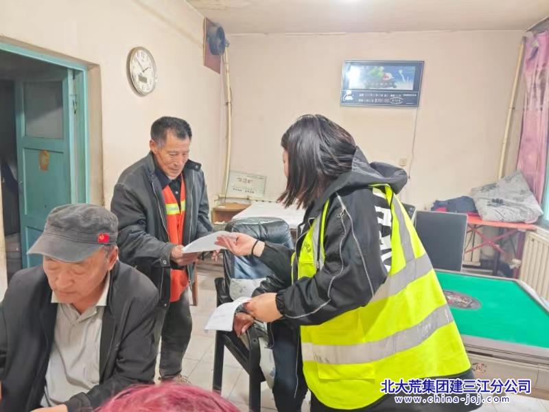 微信图片_20240515144252.jpg