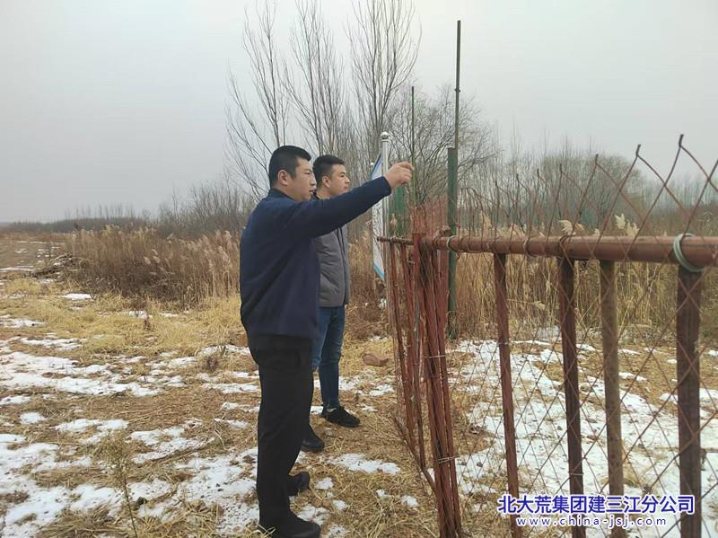 建三江分公司到青龙山农场.jpg