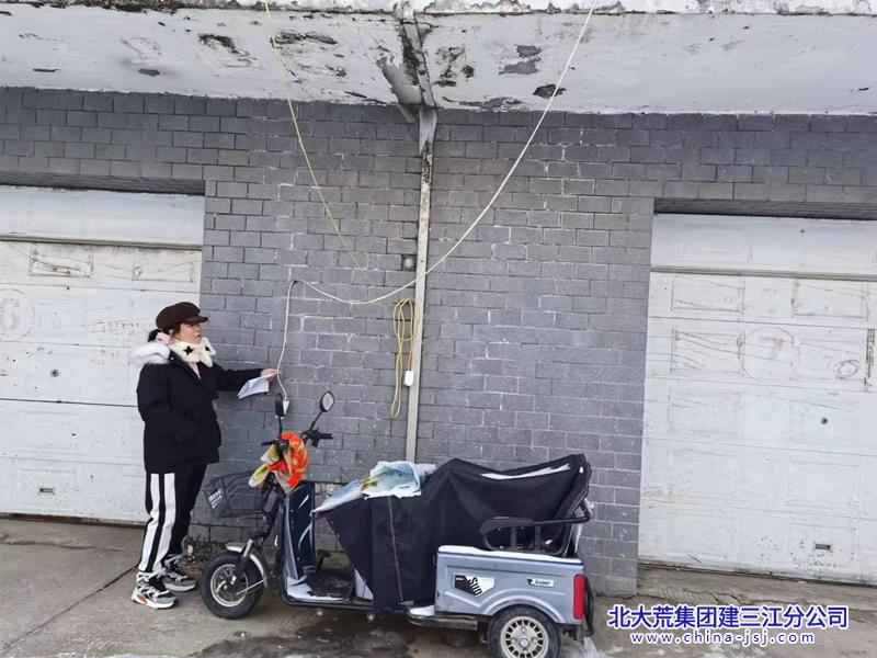 QQ图片20241125085017.jpg