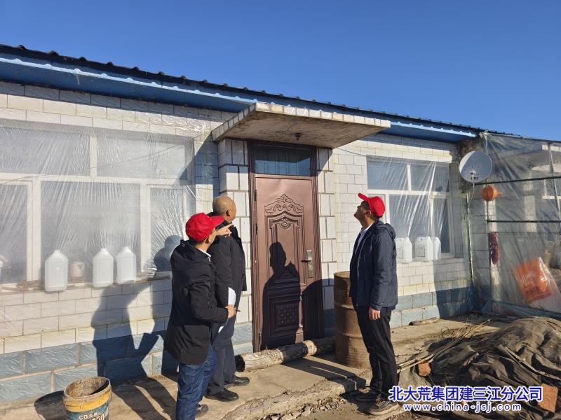 微信图片_20241115091932.jpg
