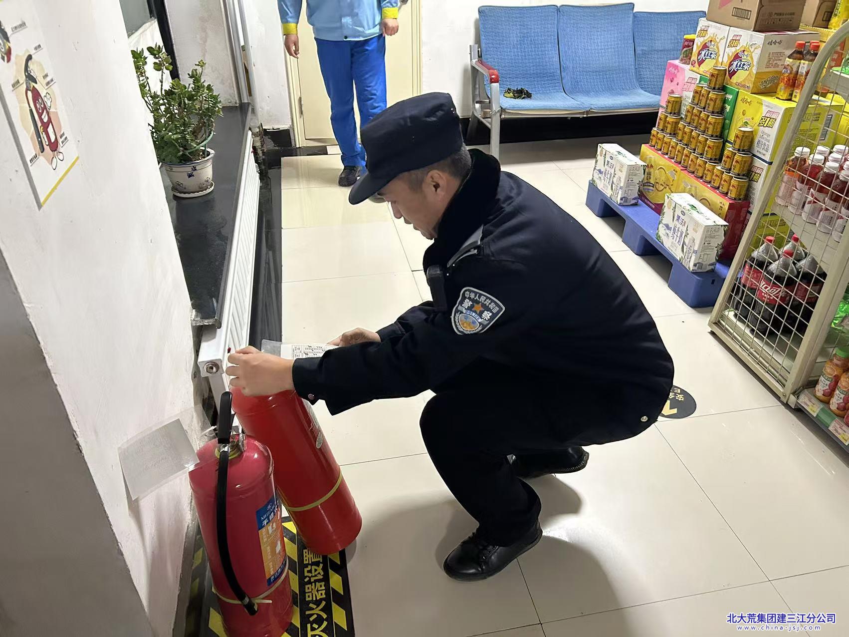 青龙山农场有限公司筑牢消防安全“防火墙”(图2)