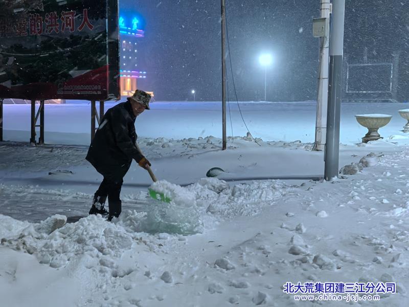 微信图片_20241127081518.jpg