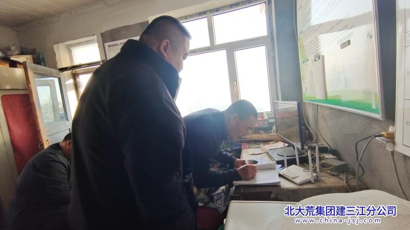 七星农场有限公司筑牢安全防范“筑根基” 平安守护“再加码”(图2)