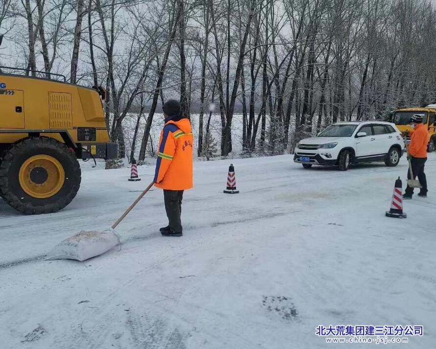 QQ截图20241115082137.jpg