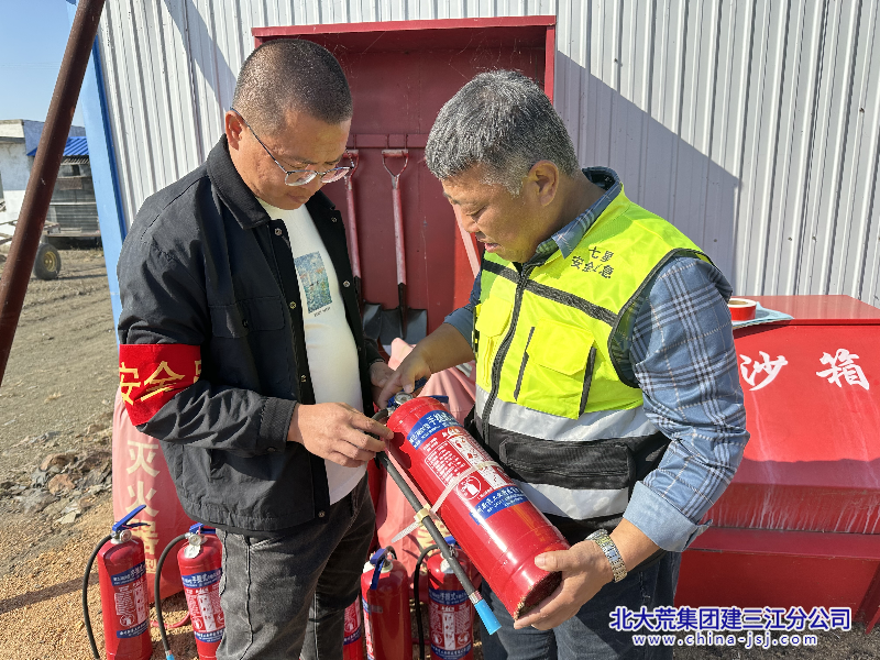 5FA8901A48F054CF192487E33AD34995_副本.png