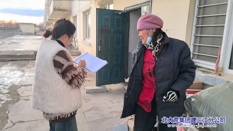 QQ图片20241121082717.jpg