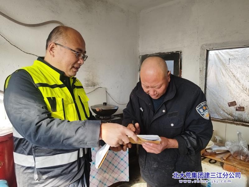 七星农场有限公司安全宣传“零距离”筑牢安全“硬堡垒”(图1)