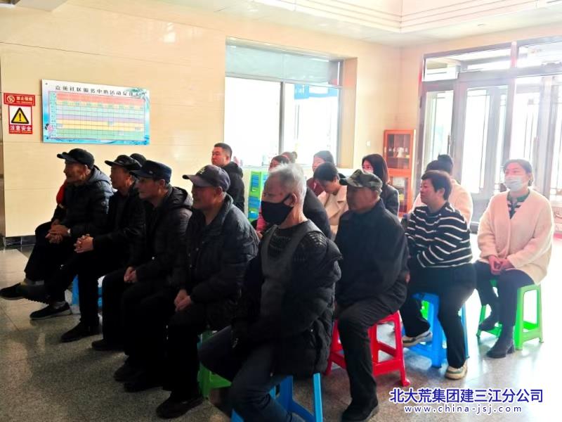 微信图片_20241105081407.jpg