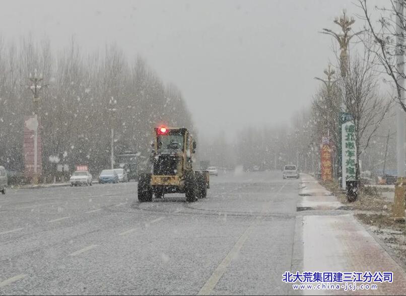 QQ截图20241105084034.jpg