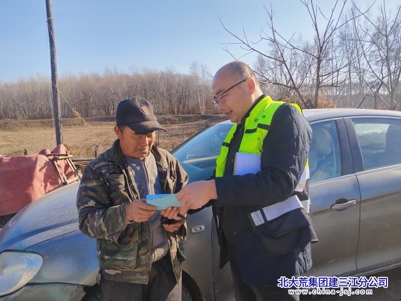 七星农场有限公司开展隐患排查守住“安全红线”(图2)